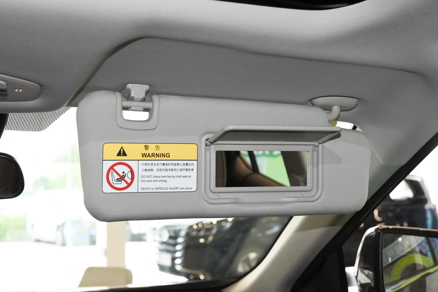 GAC GS4 2024 MAX 1.5TGDI Navigator Edition