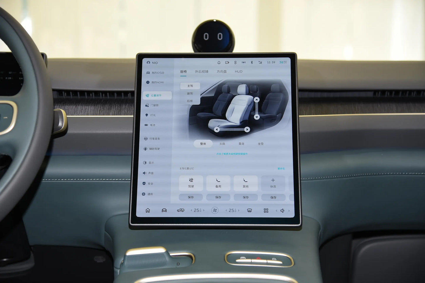 NIO ES8 2024 100kWh Signature Edition
