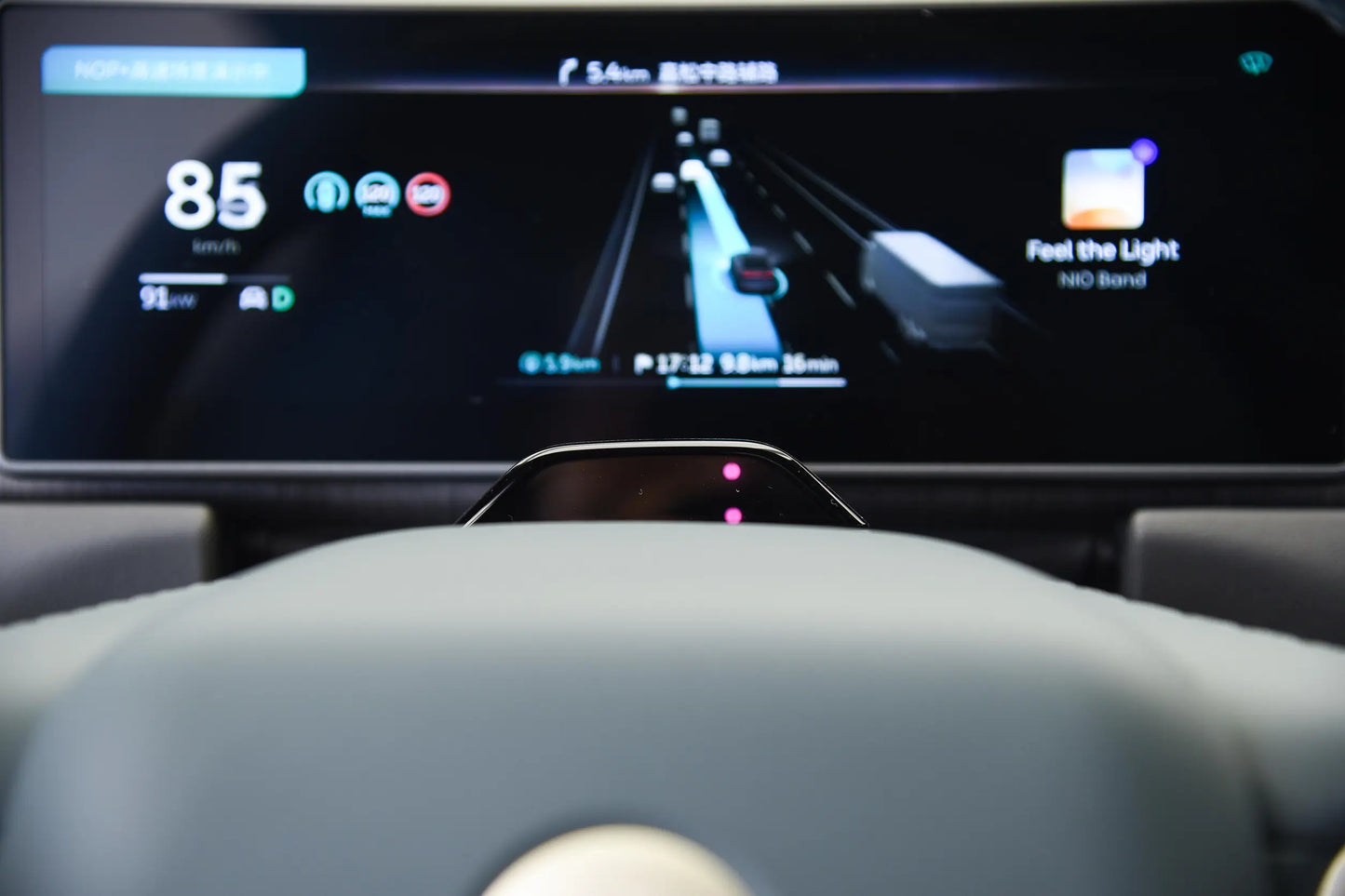 NIO ES8 2024 100kWh Signature Edition