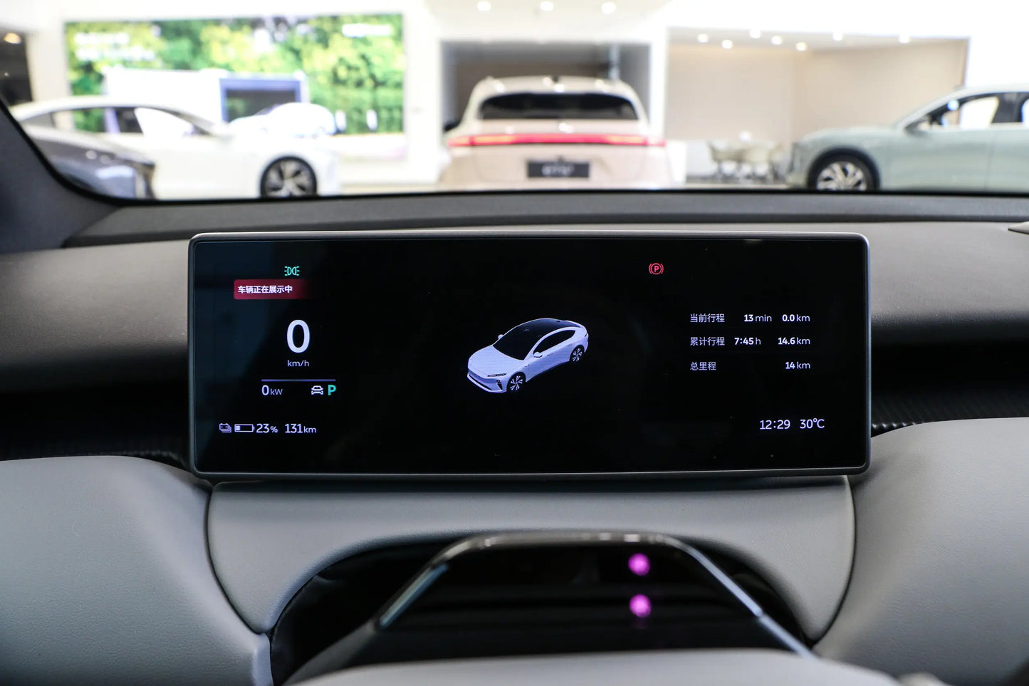 NIO ET5T 2024 Model 75kWh
