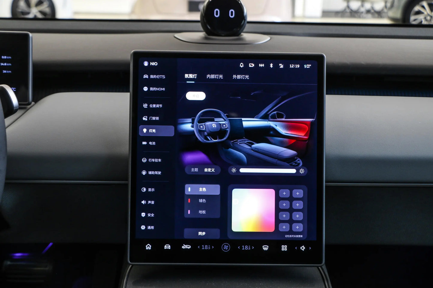 NIO ET5T 2024 Model 75kWh