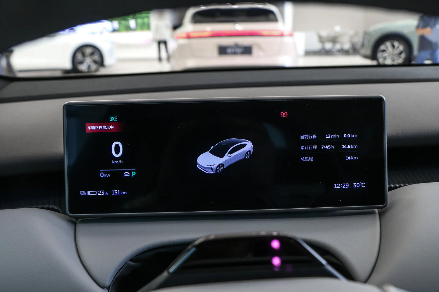 NIO ET5T 2024 Model 75kWh