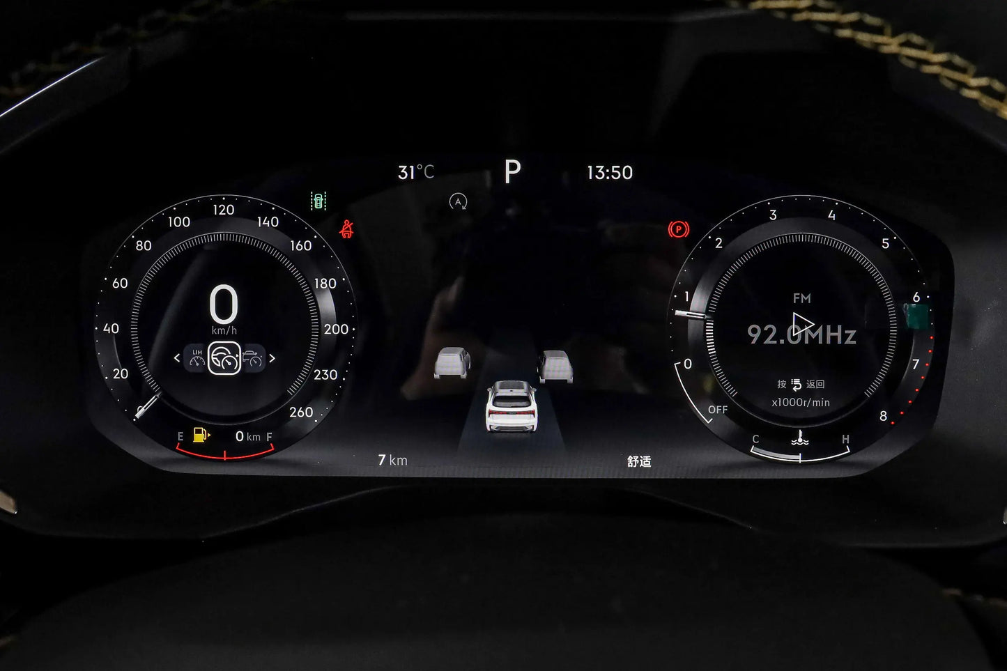 Lynk & Co 01 2024 2.0TD 2WD Global Edition