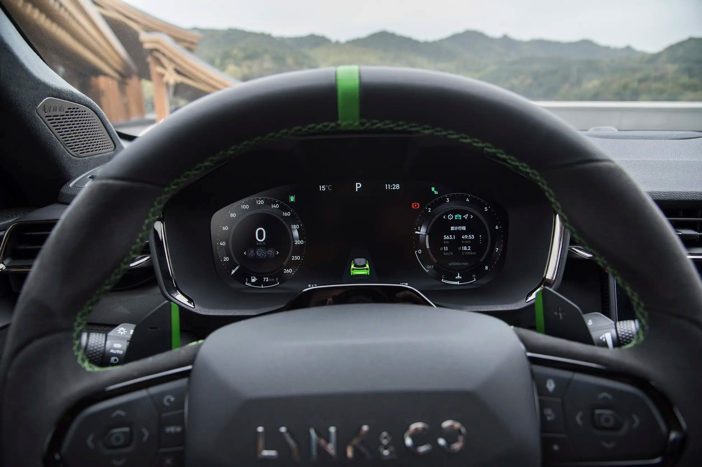 Lynk & Co 05 2023 05+ 2.0TD Exploration Edition